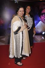 Pamela Chopra, Anu Ranjan at Yash Chopra Memorial Award in Mumbai on 25th Dec 2014